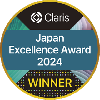 Claris Japan Excellence Award 2024 Winner