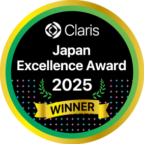 Claris Japan Excellence Award 2025 Winner